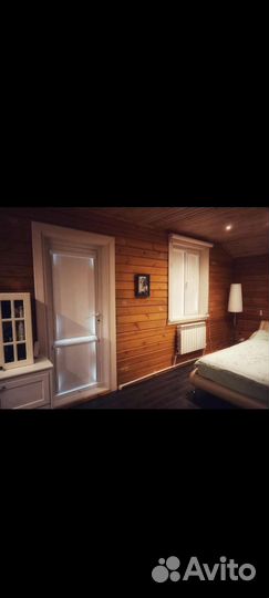 Вертикальные жалюзи