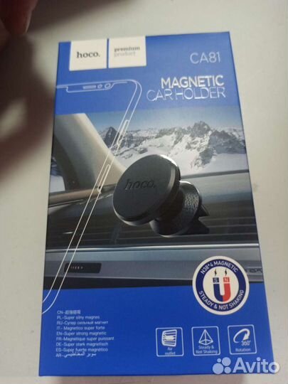 Магнитный автомобильный держатель hoco ca81