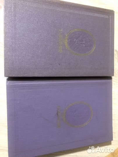 Жуковский В. 3 тома