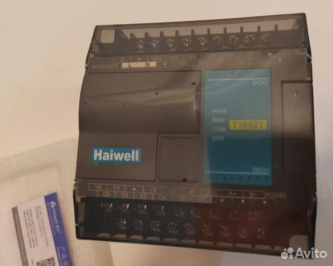 Контроллер T16S2T haiwell