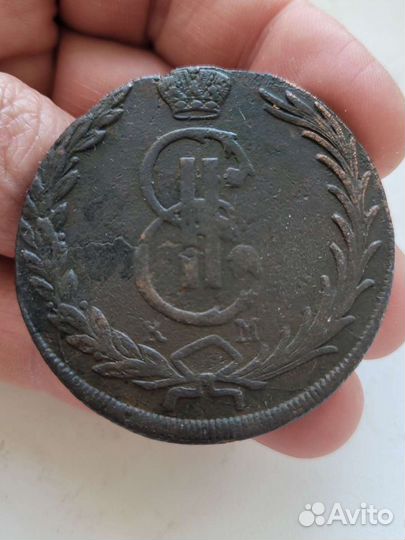 10 копеек 1771г(Сибирский гривенник)