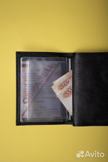 Обложка для автодокументов кожа