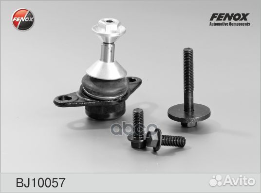 Опора шаровая перед прав/лев BJ10057 fenox