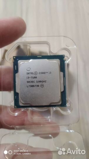 Процессор Intel core i3-7100 3,90GHz (LGA1151)