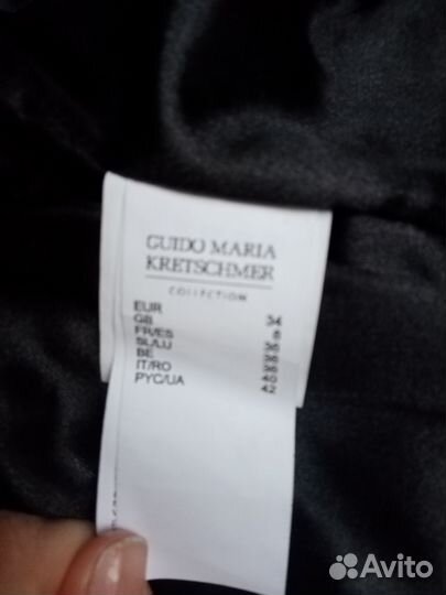 Новая кожаная куртка Германия S размер