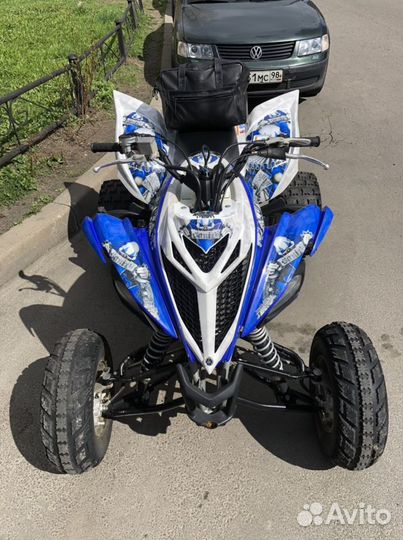 Yamaha raptor 700
