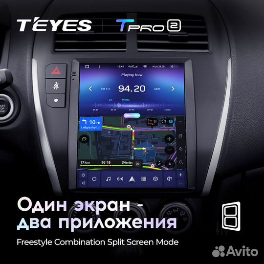 Магнитола Teyes Tpro2 Tesla ASX 2010-2016