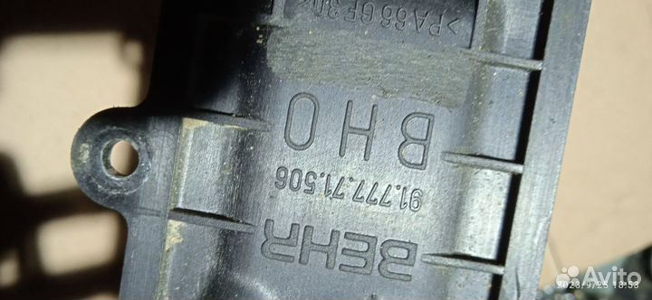 Радиатор печки Passat b5, Audi a4b5, Audi 80b3