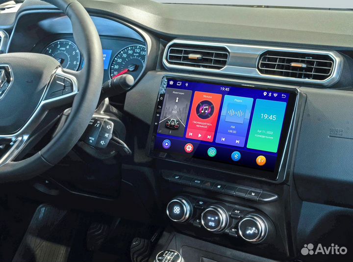 Автомагнитола Chevrolet Cobalt Ravon R4 6Gb 128Gb