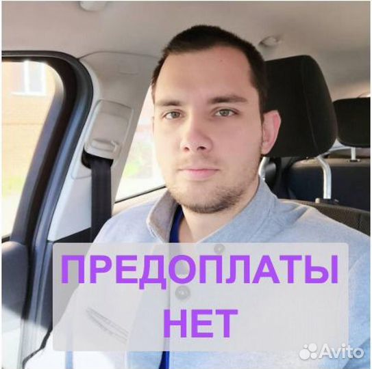 Создание сайта (лендинга, магазина)