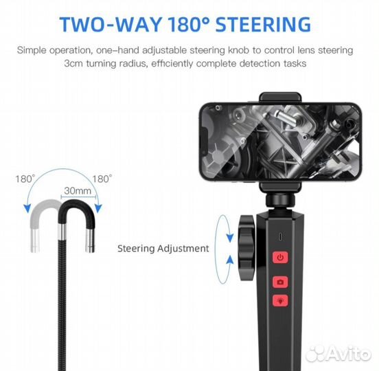 Эндоскоп Wi Fi с артикуляцией 8.5 мм и 6 мм