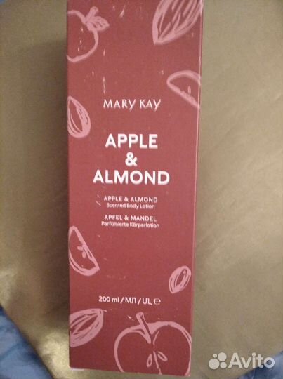 Суфле для тела Illuminea, лосьон, крем Мери Кей