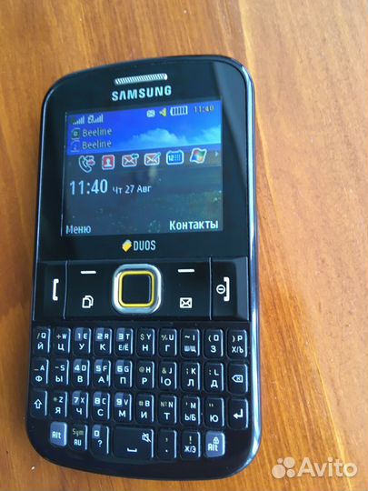 Телефон Samsung E2222 (2-х симочный)
