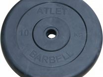 Блин 10 кг D51mm MB Barbell Atlet