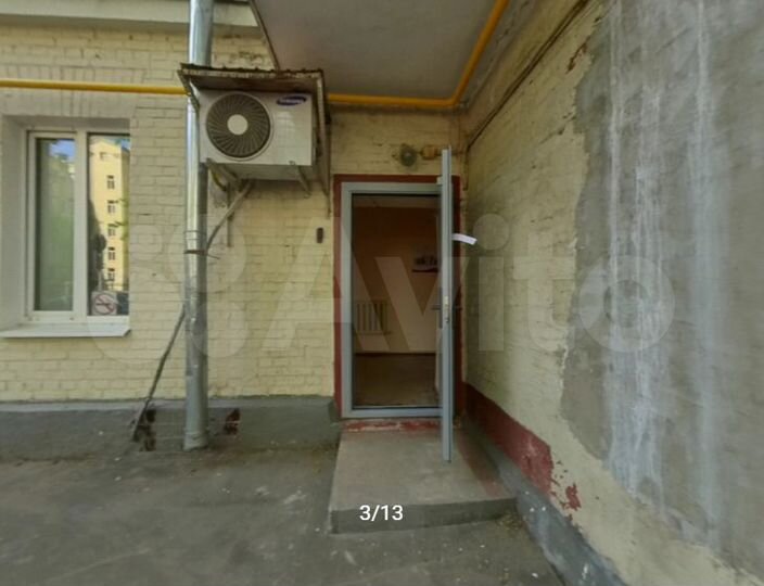 Торговая площадь, 150 м²