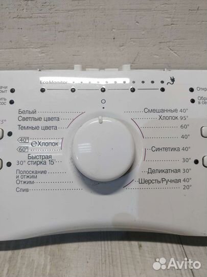 Модуль управления Whirlpool aws 63013