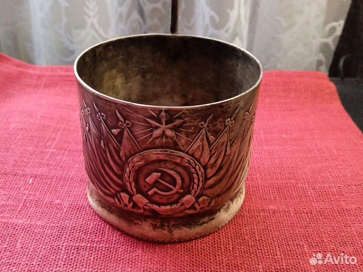 Подстаканник 11 знамëн