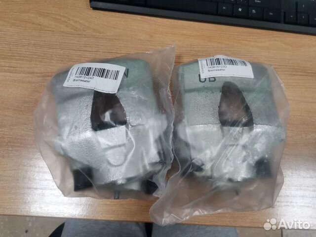 Суппорт тормозной передний Vag/Skoda правый /левый