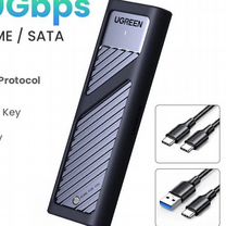 Корпус ugreen для SSD M.2 NVMe/Sata