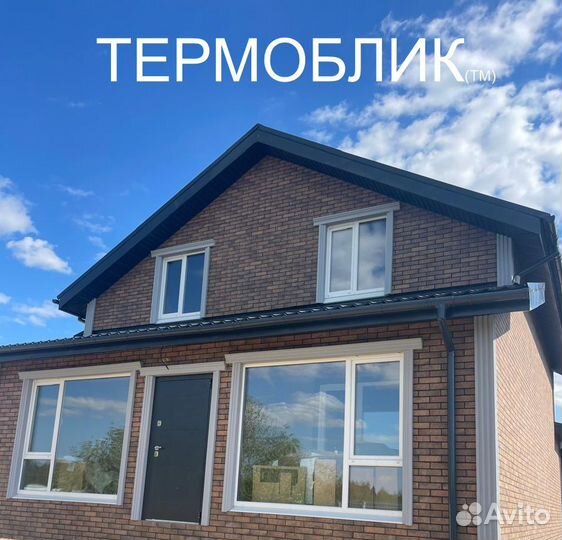 Термопанели термоблик