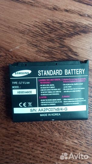 Зарядное устройство Samsung abcc781BGE