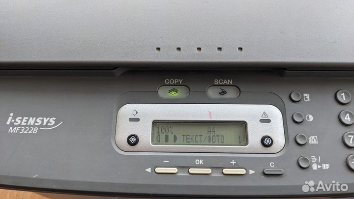 Мфу лазерный Canon i-sensys MF3228