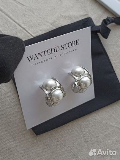 Серьги крупные стильные