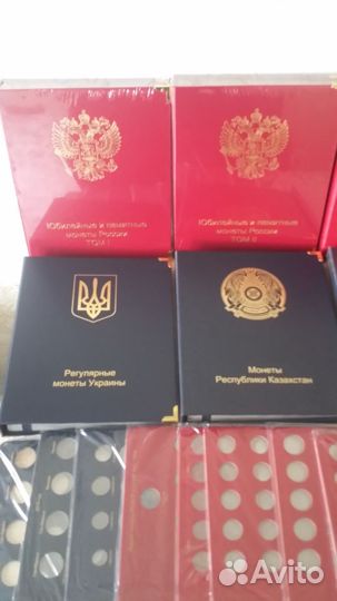 Альбомы для монет