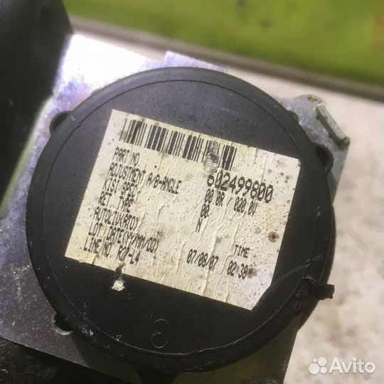 Ремень безопасности Мазда Мазда 3 бк