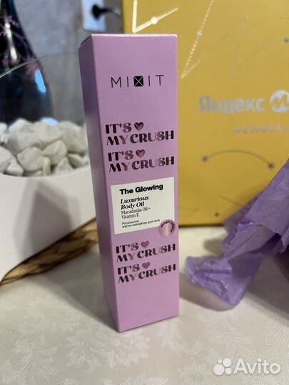 Набор косметики для девушки