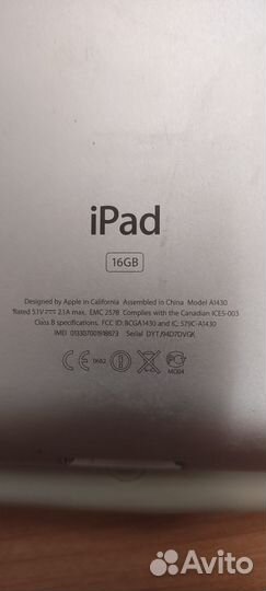 Продам iPad 16g