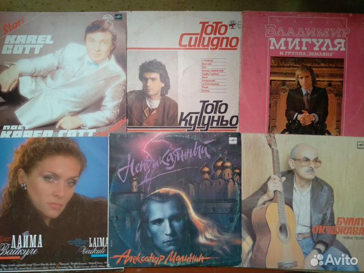 Пластинки СССР