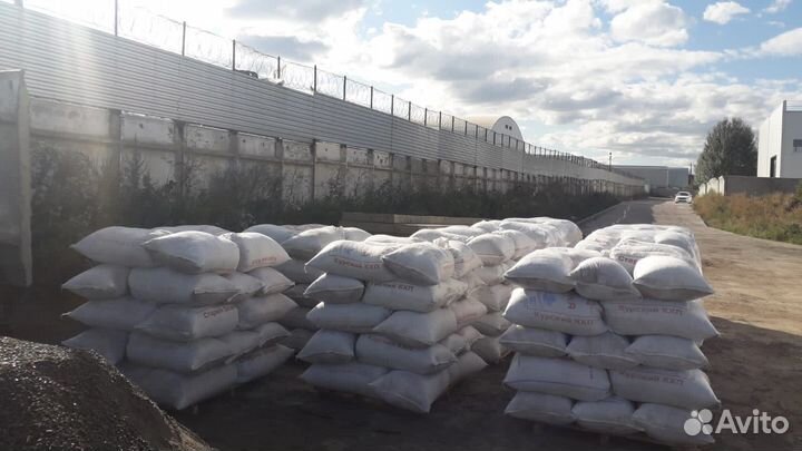 Топливные пилеты