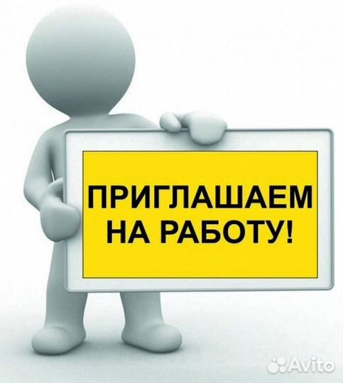 Сотрудник склада б/у автозапчастей