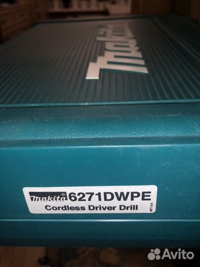 Кейс для инструмента