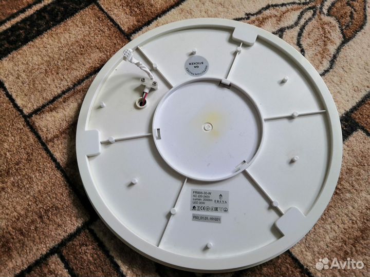 Светильник потолочный