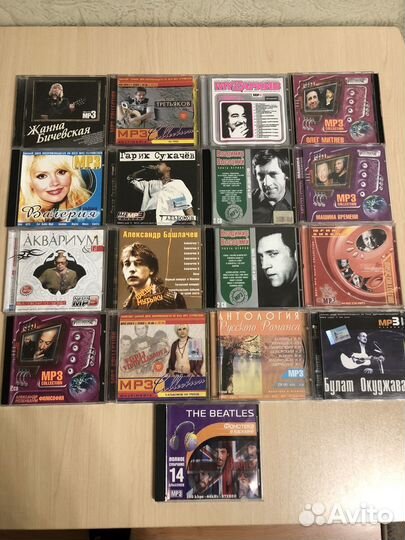 Mp3 диски музыка