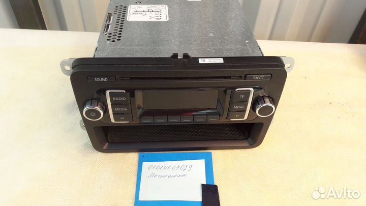 магнитолы воронеж