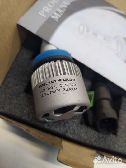 Светодиодные лампы