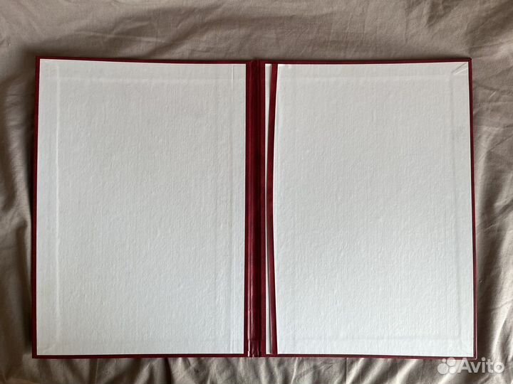 Папка на 50 летие