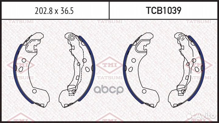 Колодки тормозные барабанные зад TCB1039 TA
