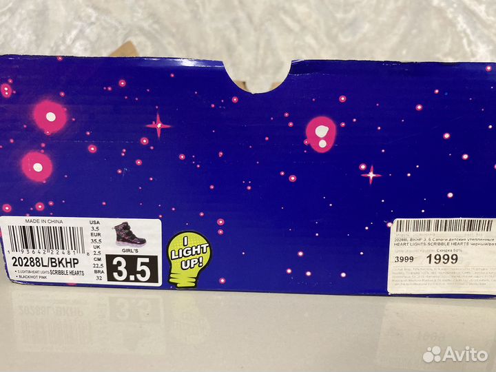 Ботинки демисезонные для девочки 35 размер