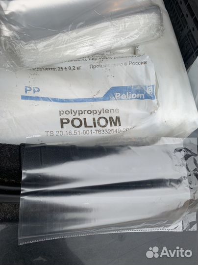 Пакеты для упаковки прозрачные