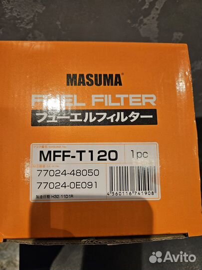 Топливный фильтр Highlander 2 Masuma MFF-T120