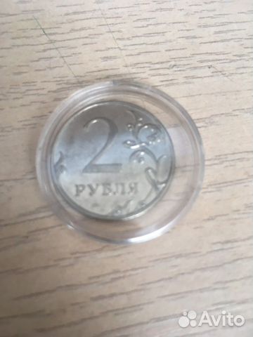 2 рубля 2010 года ммд