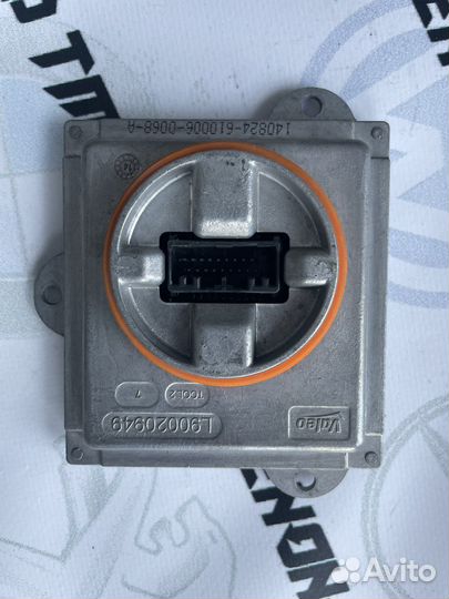 Блок ксенона 63117342174 розжига Valeo L9002876