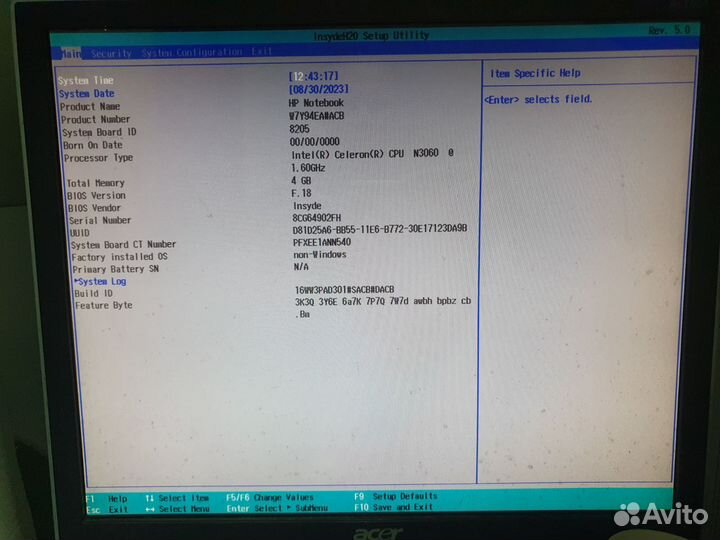 Мат плата panini bsw mb 15288-1