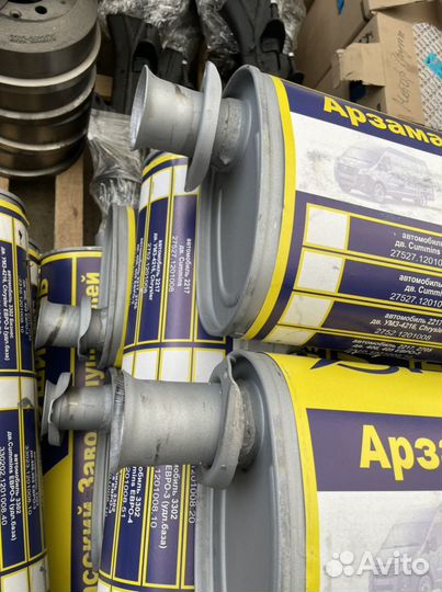 Глушитель на Газель