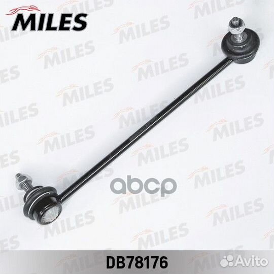 Тяга стабилизатора MB W203 пер.подв.лев/прав. D