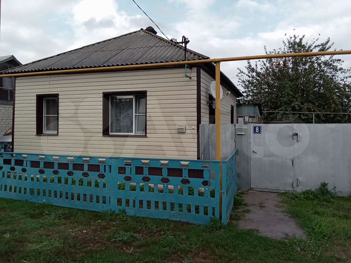 Дом 44 м² на участке 33 сот.